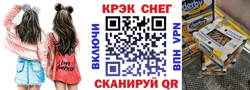 Cocaine Колумбийский  Белово 