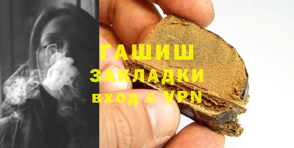 твердый Баксан