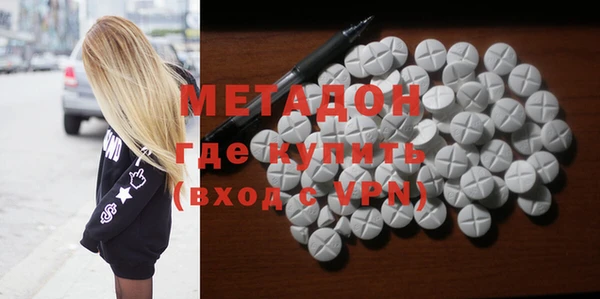 твердый Баксан