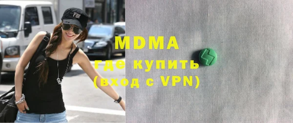 твердый Баксан