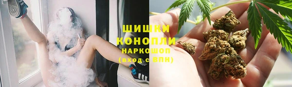 стаф Балабаново