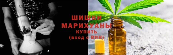 твердый Баксан