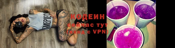 твердый Баксан