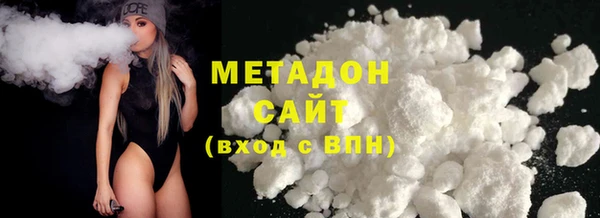 твердый Баксан