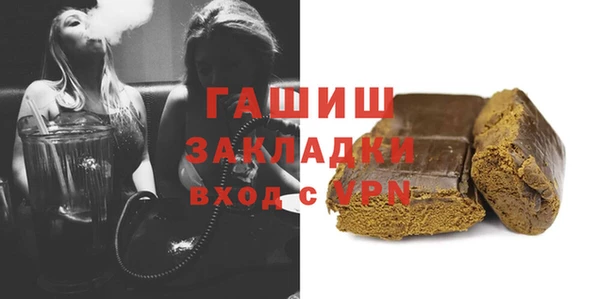 твердый Баксан