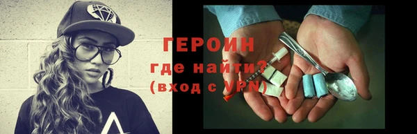 твердый Баксан