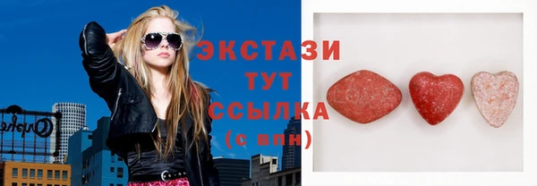 твердый Баксан