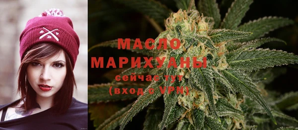 твердый Баксан