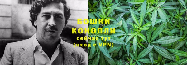 твердый Баксан