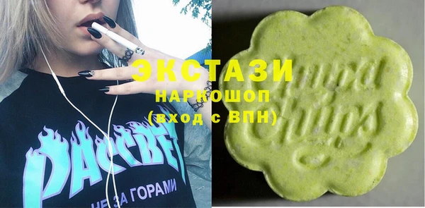 стаф Балабаново