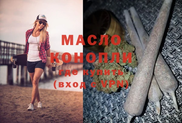 стаф Балабаново
