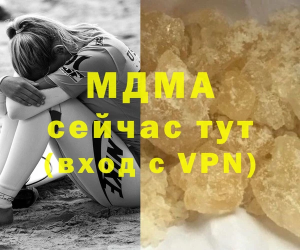 стаф Балабаново