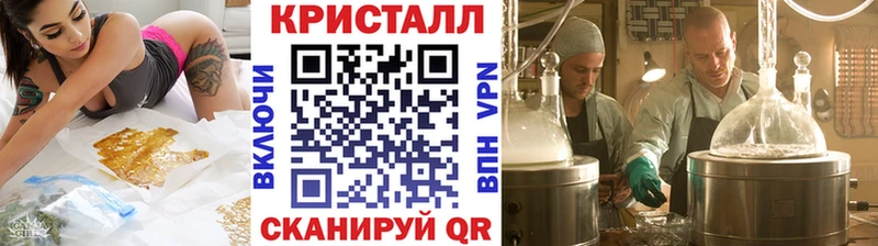 Первитин пудра hydra ссылки Белово продажа наркотиков